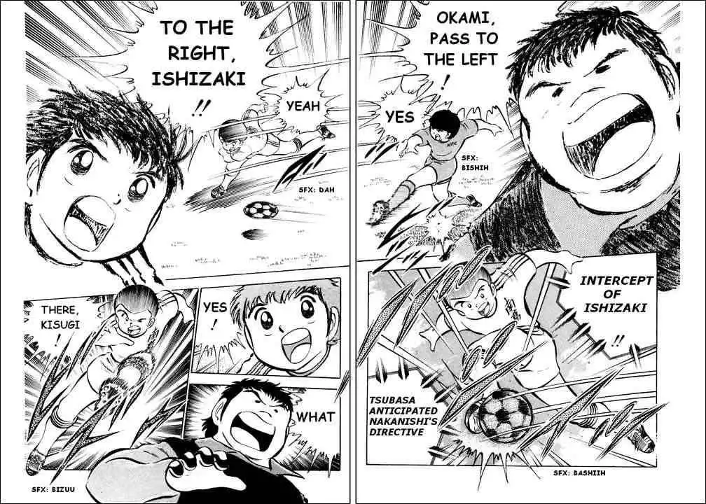 Captain Tsubasa Chapter 26 55